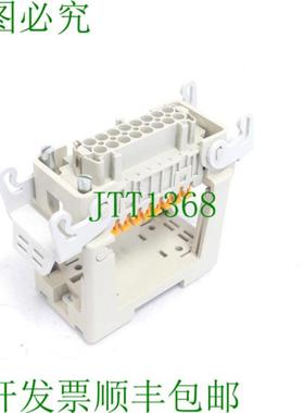 ilme CSHF 16 端口连接器 16-pin 16A 500V600V 0+AVGL + COB 16