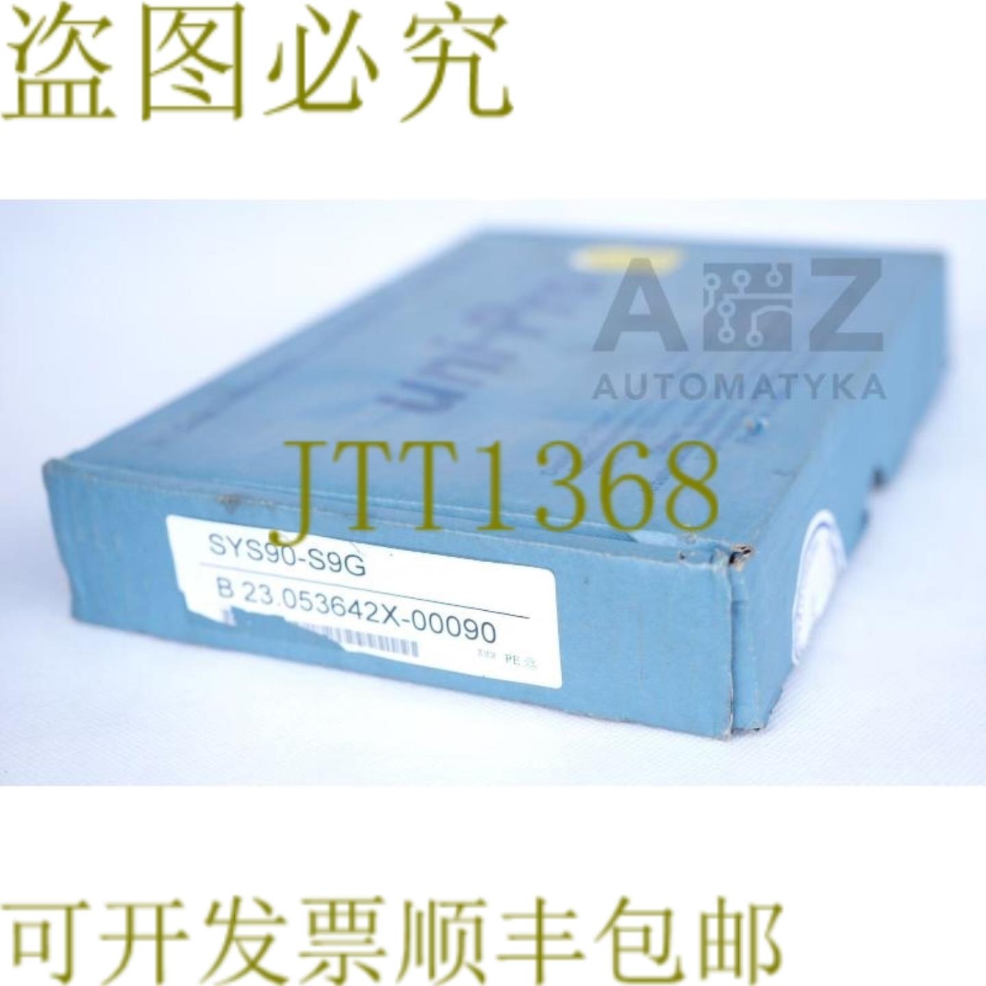 供应UNI-PRO UNIPRO CNC 90 SYS90-S9G SYS90S9G B 23053642