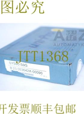 供应UNI-PRO UNIPRO CNC 90 SYS90-S9G SYS90S9G B 23053642