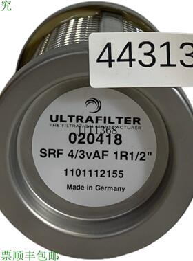 供应Ultrafiltro SRF 43vAF 1R12 020418 1101112155 过滤