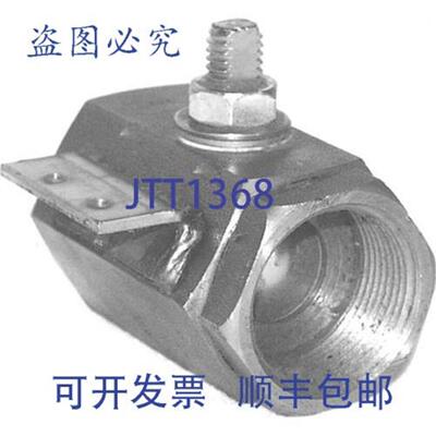 供应Frymaster 阀门排空满缸 1 14 FPT X 1 FPT X 3 14 长