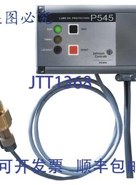 供应PENN MACHINE P545NCB-22C 12英寸 NPT PVC 阀门 120-24