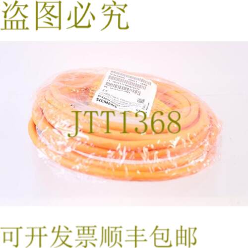 供应6FX8002-5DA21-1AK0 6FX80025DA211AK0