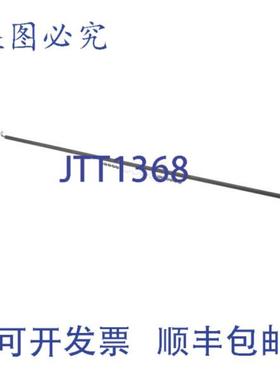 供应CALROD 353-158S 37英寸加热元件 Prince Castle 353-1