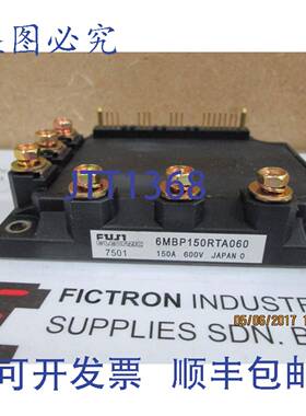 原装供应6MBP150RTA060 6MBP150RTA-060 模块