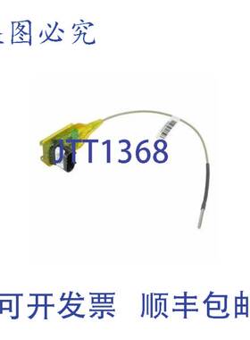 原装供应特灵 MOT19461 电机 1/10 208/230V 800RPM 单相 HVAC