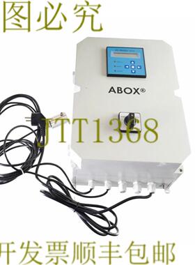 供应UMEX ABOX S80 紫外线系统