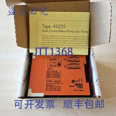 供应Broyce Control 45225 液位控制继电器泵送泵送