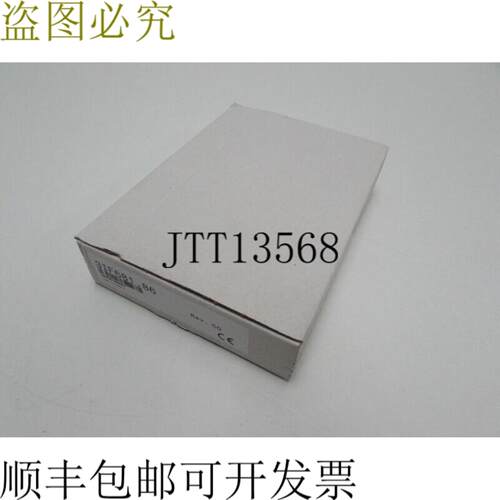 B&R 3IF68186 IF681 REVC0 未使用 & OVP