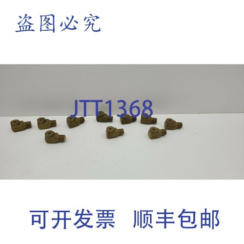 原装供应Bete WT10070 雾化喷嘴，喷嘴孔径:0.130英寸，10个装