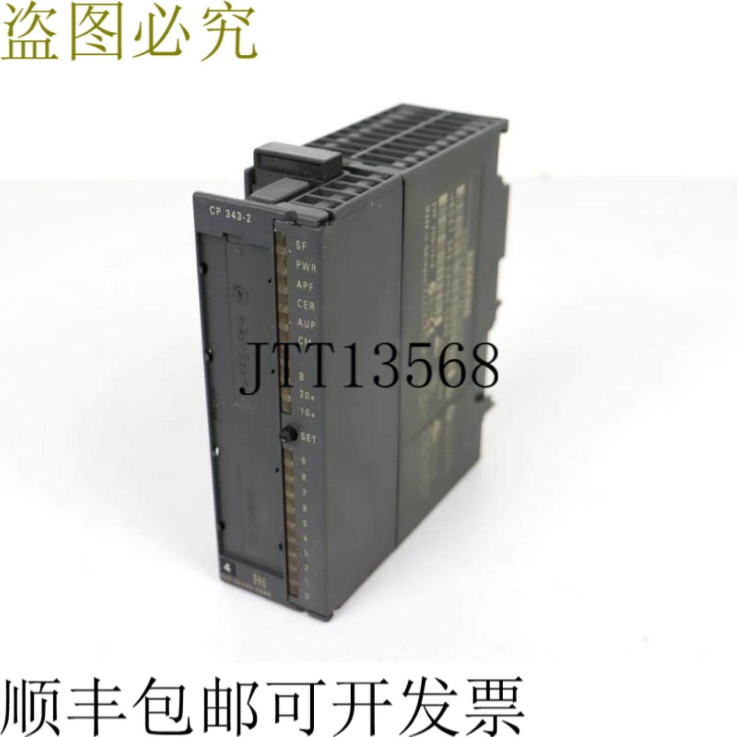 S7 6GK7 343-2AH00-0XA0 6GK7343-2AH00-0XA0 ESt3 顶部