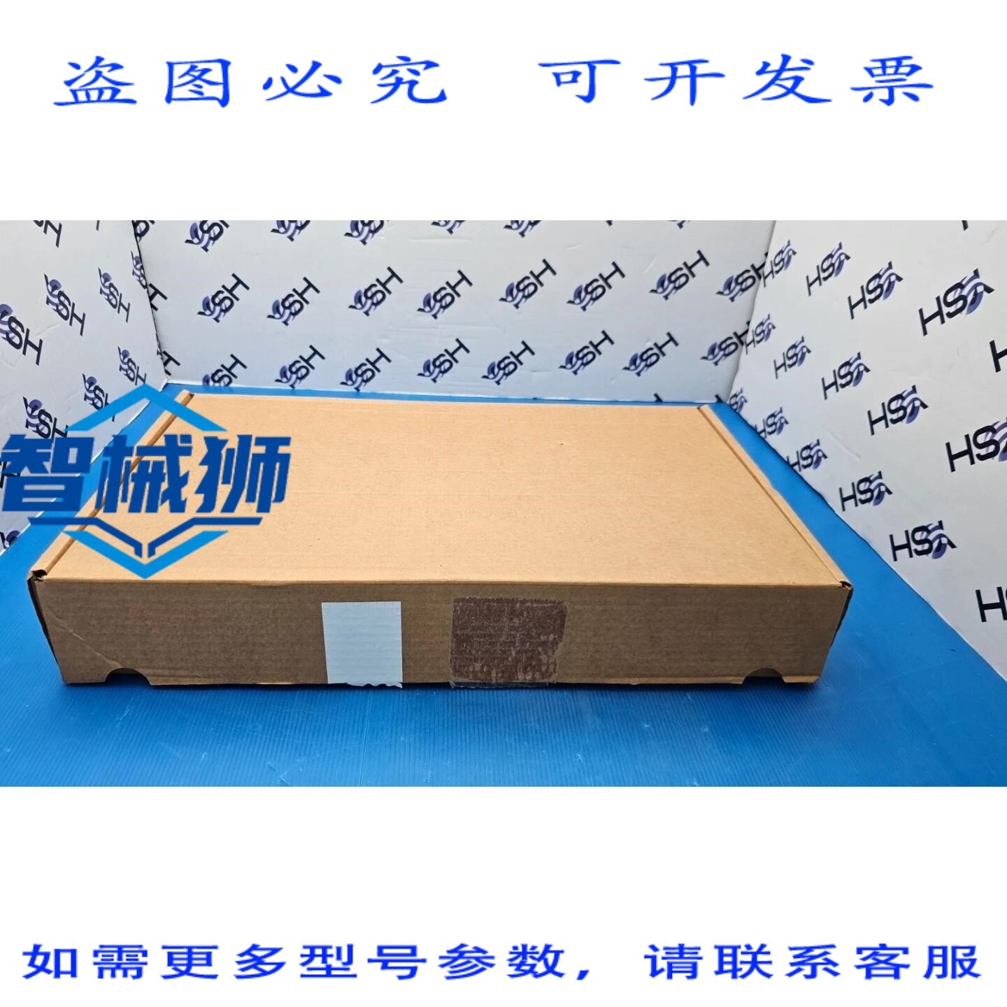 原装供应 ECI电信MCS50-X10G模块