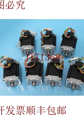 原装供应TAMAGAWA AC SERVO 发动机 TS4609N2078E200 ,