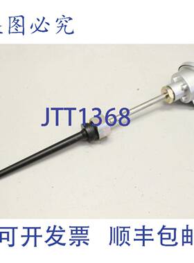 原装供应JUMO 902006/53-505-2003-1 12-190-815/000 DIN 14597