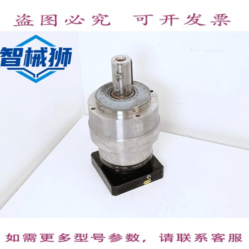 现货供应 APEX DYNAMICS AE155 减速器.RATIO301