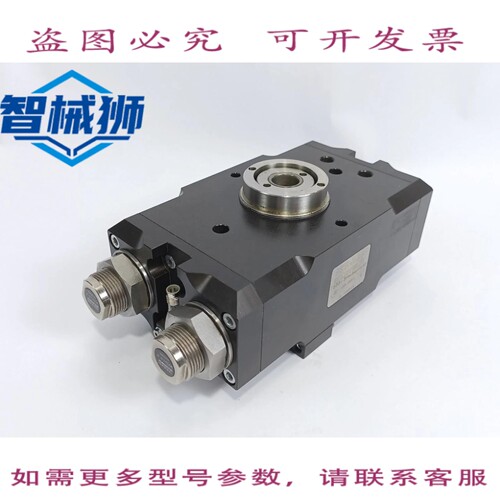 现货供应 SOMMER AUTOMATIC SF 100-90N 平面单元角度