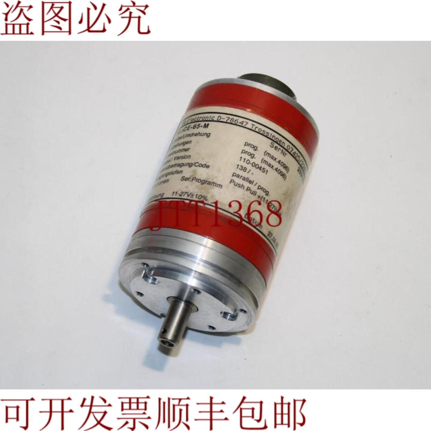 供应TR Electronics CE-65-M 程序 0-4096 ppr 110-00451