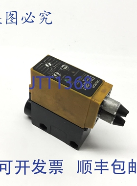 原装供应E3A2-XCM4T 光纤光电开关 24-240VAC/12-240VDC 3A NPN/P
