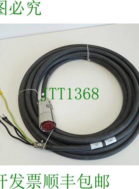 组装好的电源线 5CA51-1BA0 1000 m  未使用