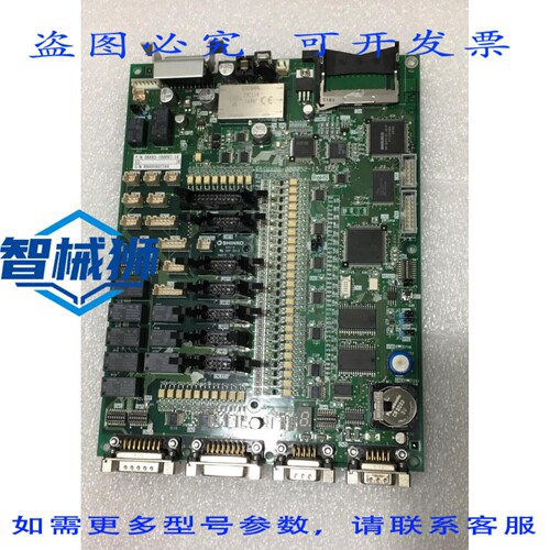 原装供应 SHINKO SBX93-100097-14 SBX08-000052-13