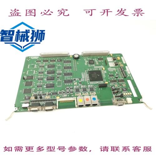 现货供应 现代 BD510V09 CPU 主板控制器， ，12 个月