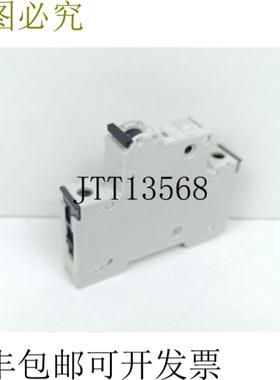 5SY81小型支架C16 230400V