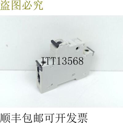 5SY81小型支架C16 230400V