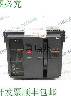 供应Merlin Gerin Masterpact M10 N1 Interruttore Magnetot