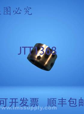 原装供应直套管 1