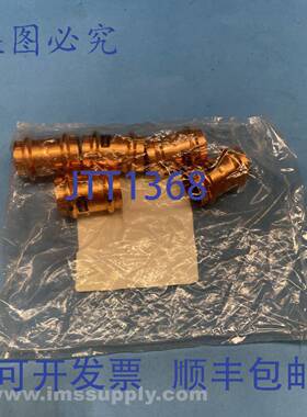 原装供应Viega LLC 78057 5个装 ProPress 1英寸铜接头 FNFP