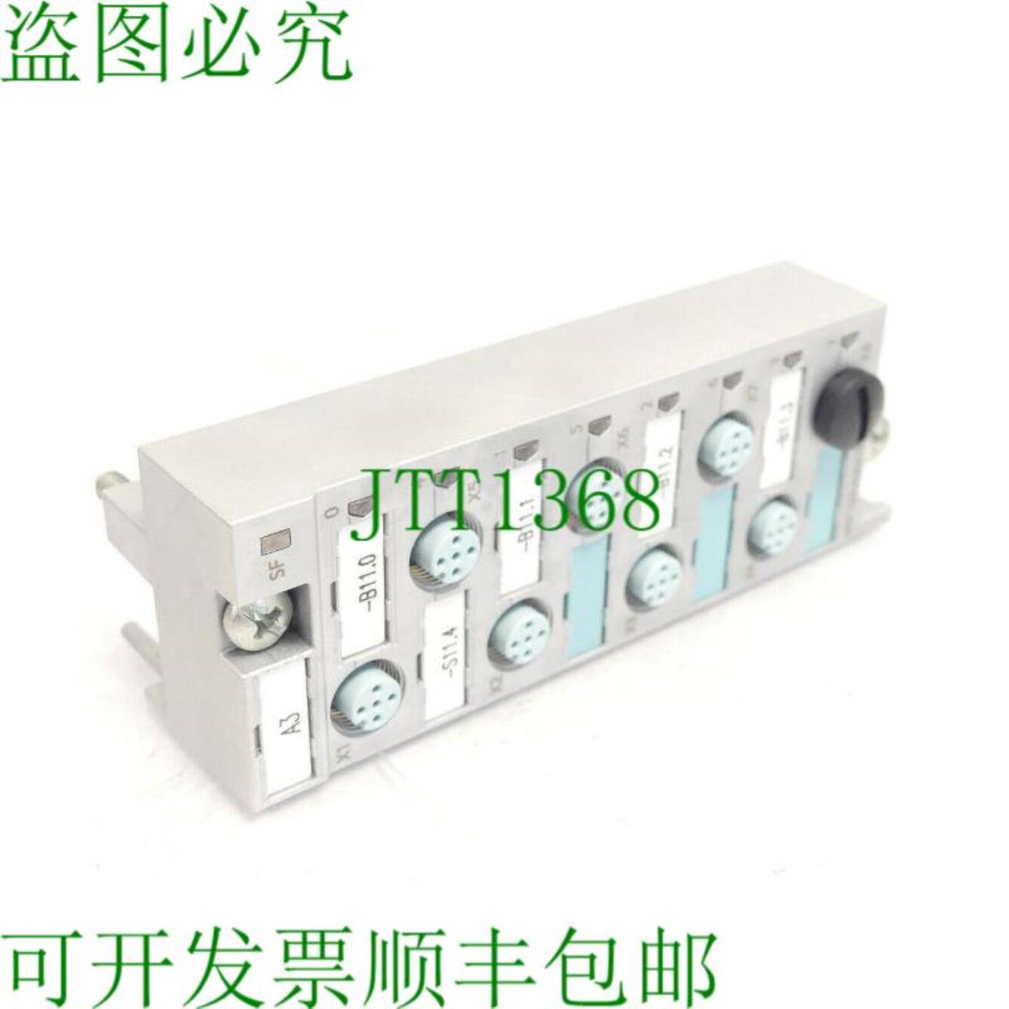 6ES7194-4CB00-0AA0 电子模块 ET 200Pro E-Stand 3 SN C-E5VF88