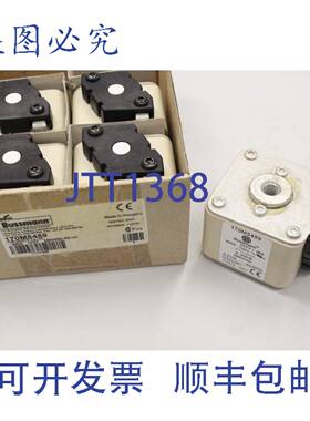 原装供应5x Bussmann 450A 690/700V AR UC 保险丝盒 170M5459