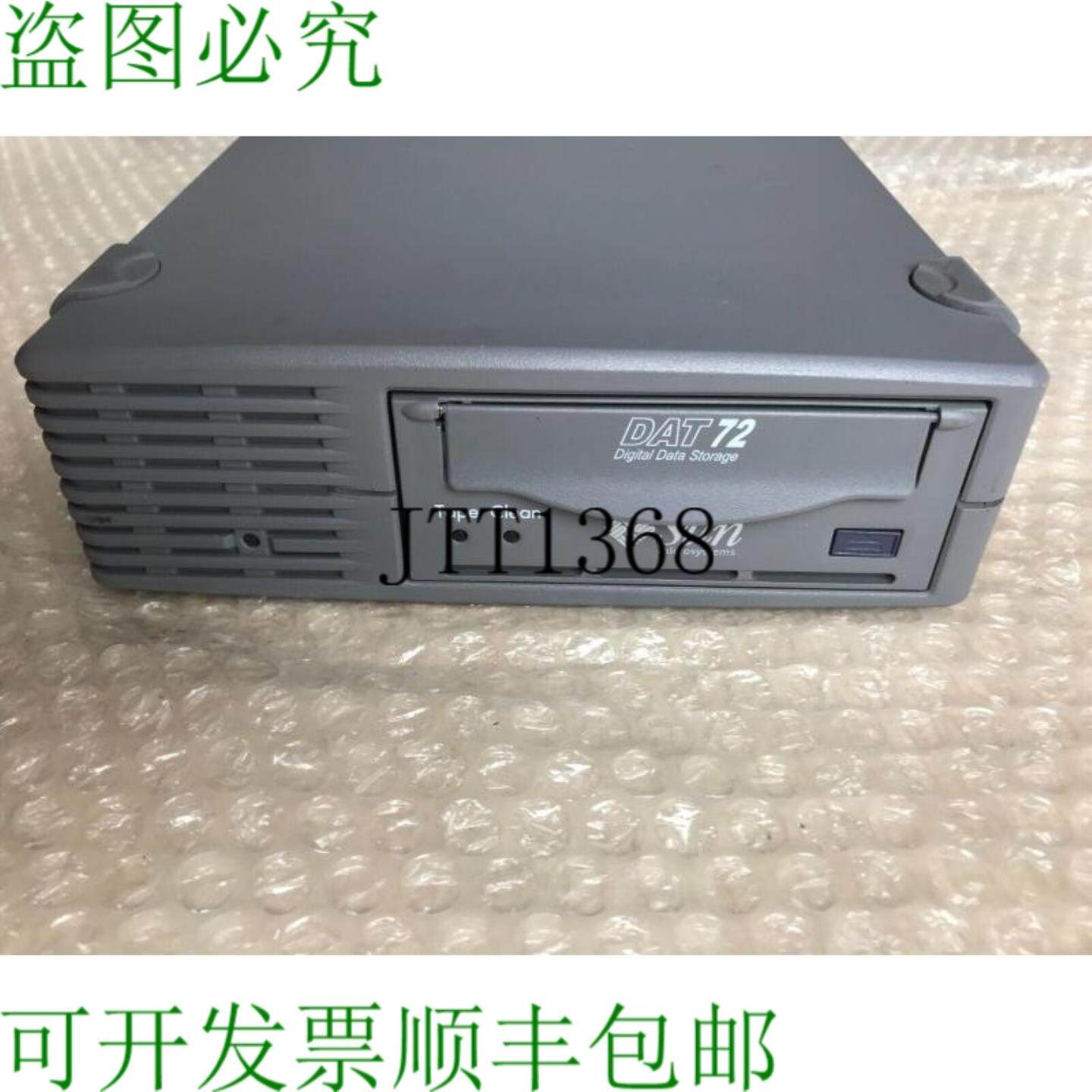 供应Sun Microsystems Dat72 Lvd Scsi 外置磁带驱动器 3