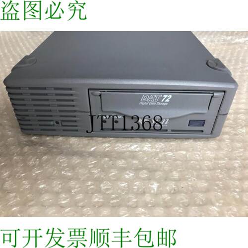 供应Sun Microsystems Dat72 Lvd  Scsi 外置磁带驱动器  3