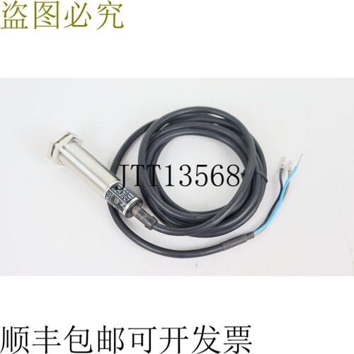 ifm 电子效应器 100接近个开关 IG5397 IGA3005-BPKG 状态