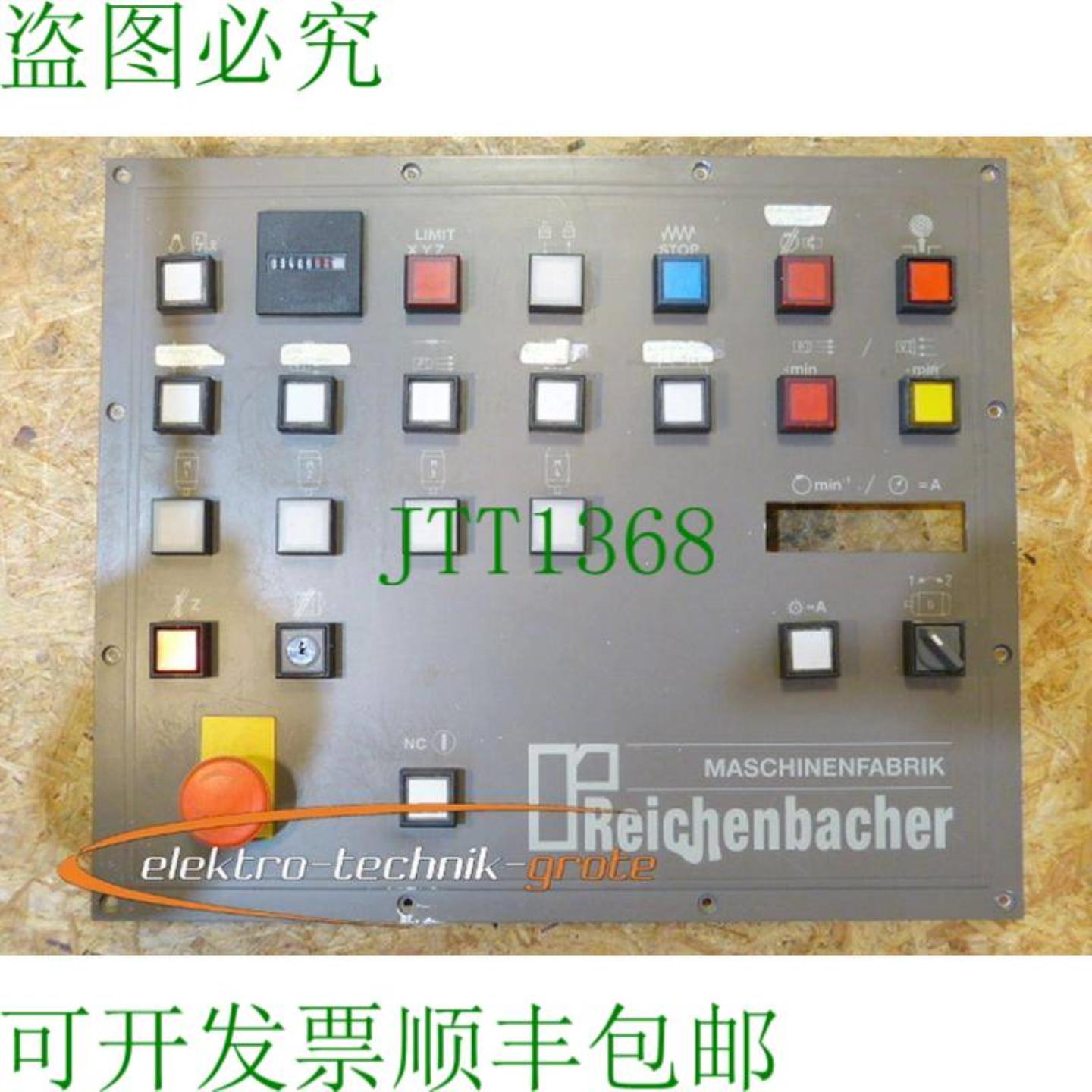 莱辛巴赫 810M2 贝丁菲尔德608990602 608990702