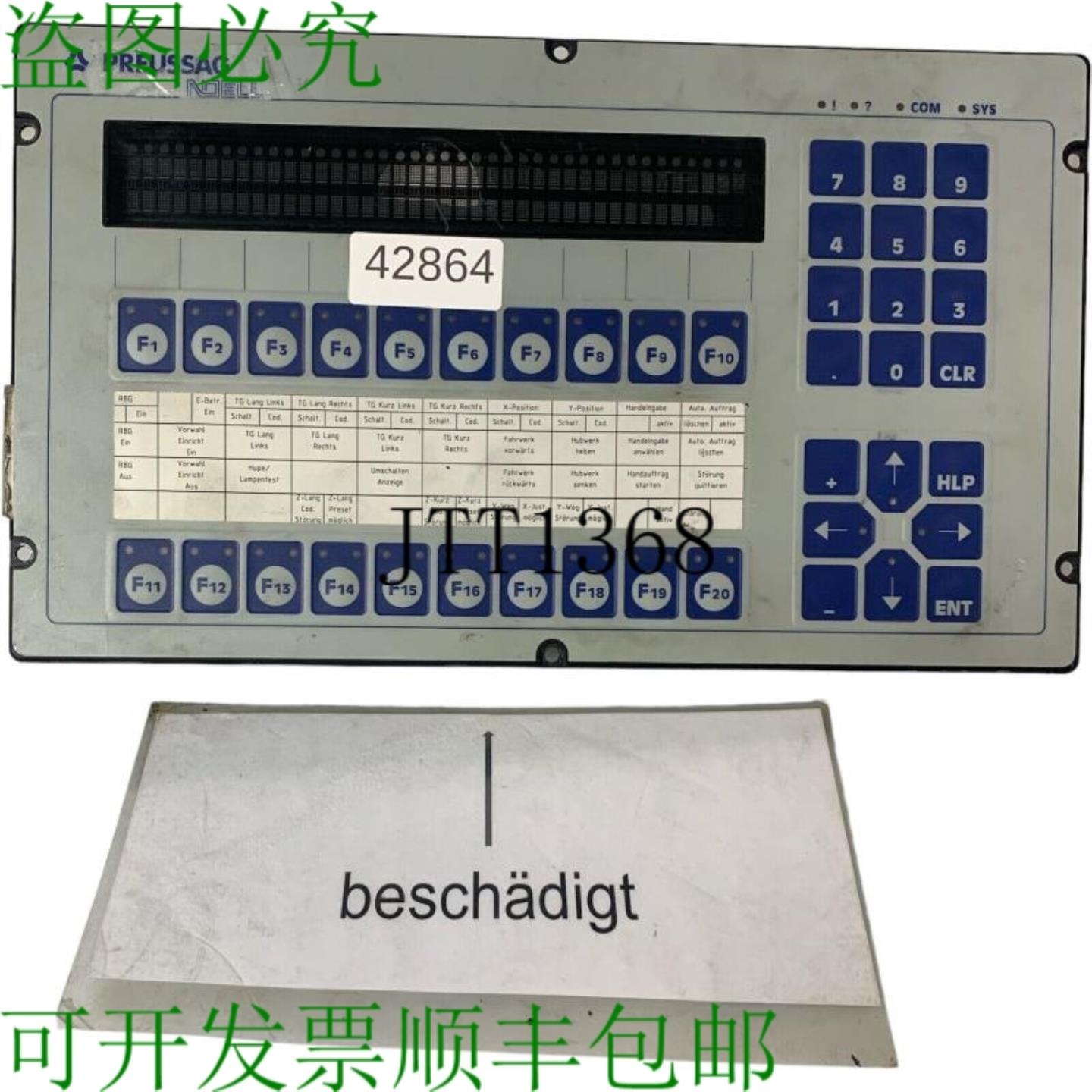 供应损坏Preussag Noell PCS900 操作面板 09859