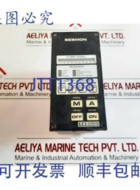 供应斯堪的纳维亚 2557-41 sesmon 95-2051 可编程控制器