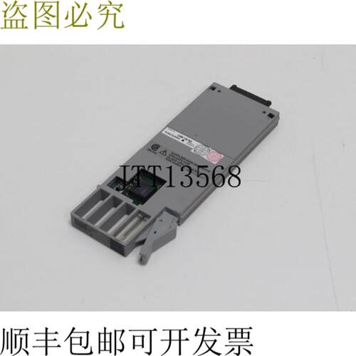 横河电机 AAM11 Style S2 滑入式模块状态