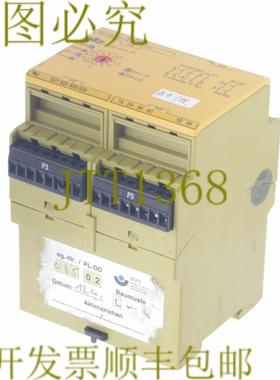 供应皮尔磁 PNOZ XV31P XV31P 777532