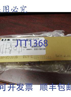 供应进口威格士液压 A310B 版本 B 歧管 02-184945 版本 E
