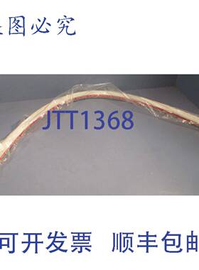 供应级和连接器软管 150 PSI WP 软管 SFTL0750X480AL