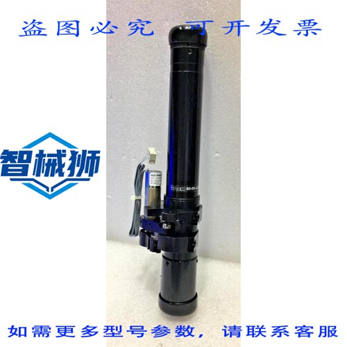 原装供应 OPTEM 80-05-42-000 电动变焦 XL 光学镜头，带 FAULHAB