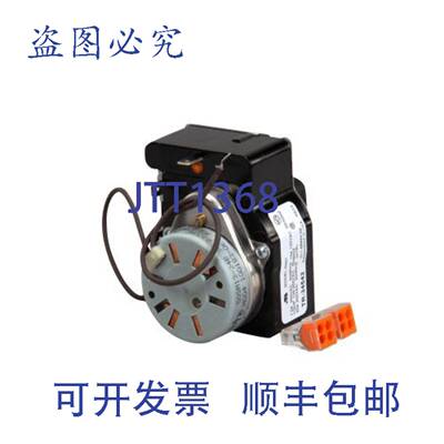 供应定时器 240V 60HZ 12HR 替换 MPN  Alto-Shaam 5013469