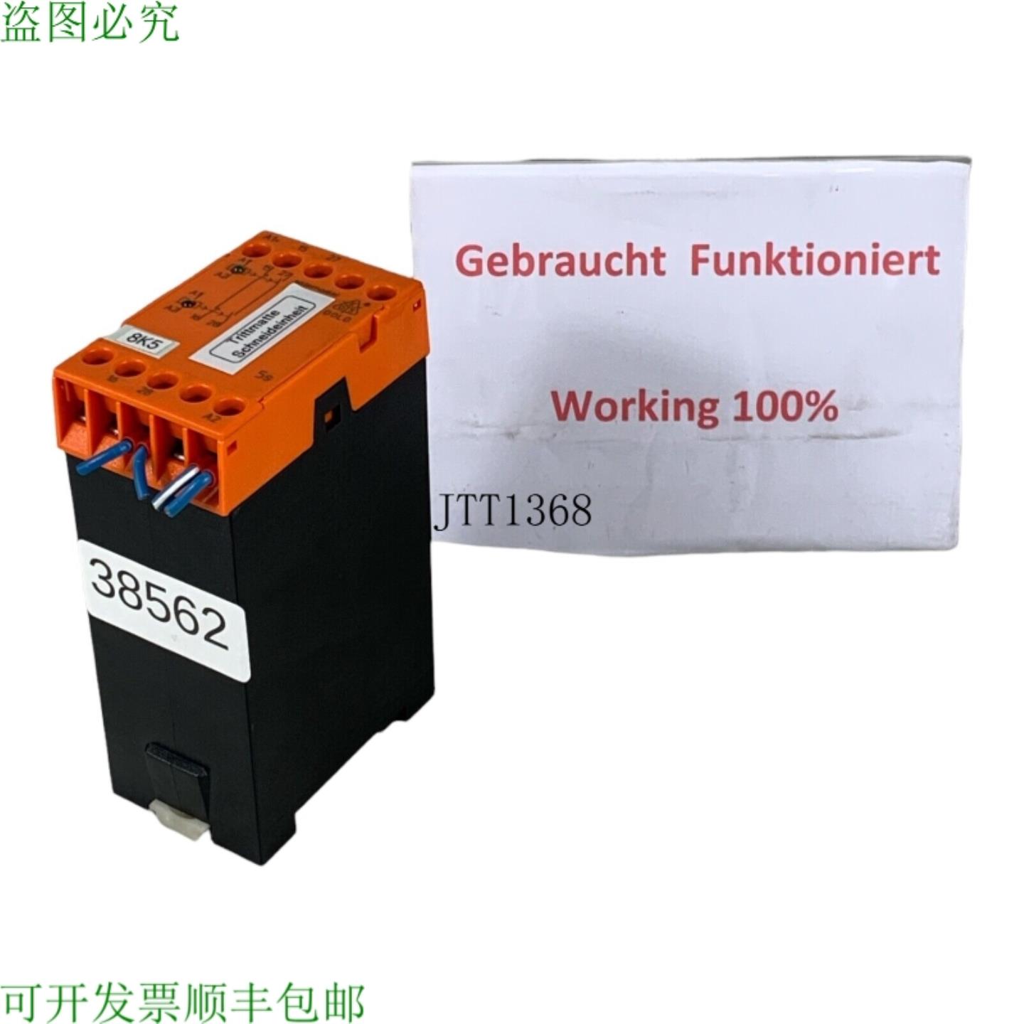 供应EDold & Shne BA792421002 Modulo Di Ritardo 00400