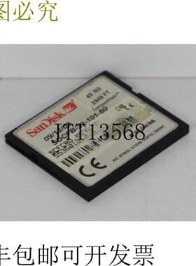 5CFCRD0032-01 下载 32MB