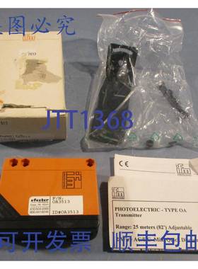 供应Ifm Efector OA3515 光电传感器 LS500 连接器发射器