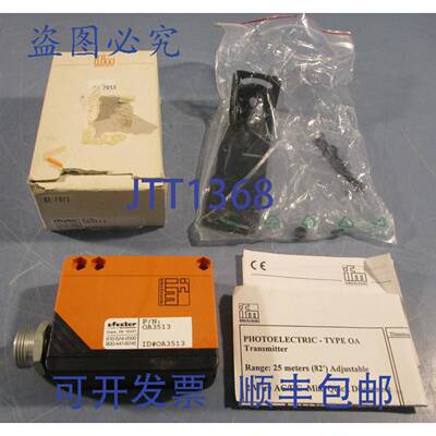 供应Ifm Efector OA3515 光电传感器 LS500 连接器发射器