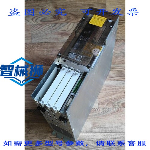 原装供应 INDRAMAT DDS02.1-W025-RS01-02 DSM2.1-S11-20.RS