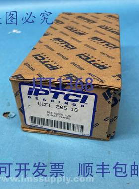 原装供应IPTCI UCFL 205 16 FNOB